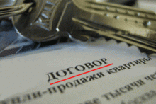 ������� ��������: � ������� �����������