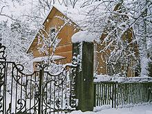 ����� ��� � �����������: �������� �������