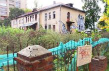 ������� ��������� ��������� ���������� ������