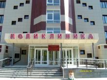 ����� ���������� �������� ����������������� ������������� ��������