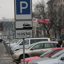 � ������� �������� ������� �������