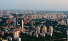 ��� ������� �������� � ��������