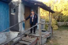 ������� �� ������, �� �������� �� �����